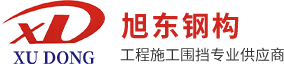 輕鋼結構研發、設計、生產、銷售和安裝的科技企業